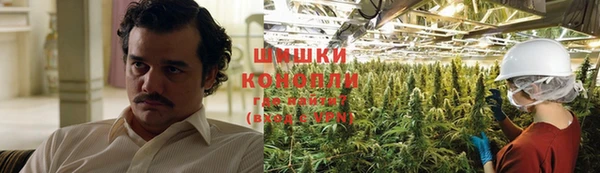 метадон Жердевка
