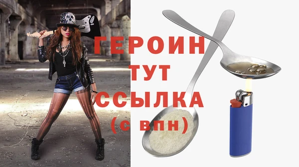 каннабис Туринск