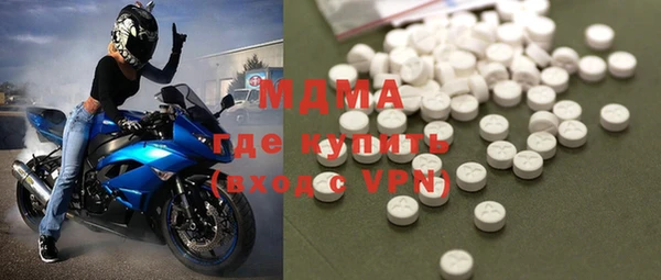 дмт Тында