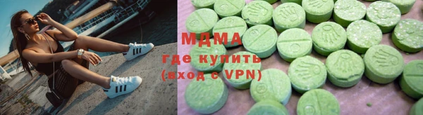 jwh Тутаев
