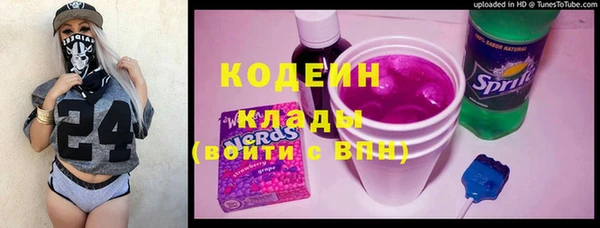 каннабис Туринск