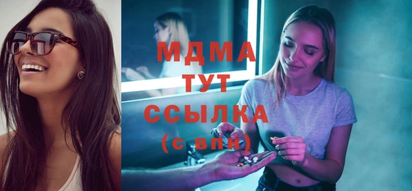 метадон Жердевка