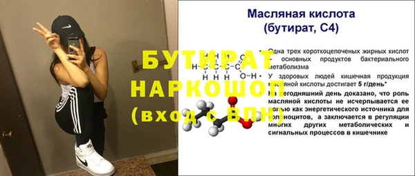 дмт Тында