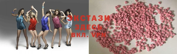 индика Железногорск-Илимский