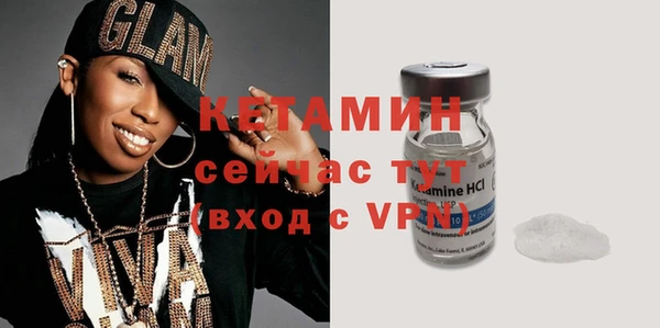 дмт Тында