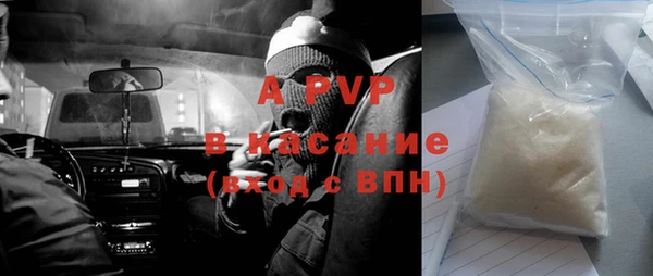 дмт Тында