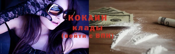 дурь Вязники