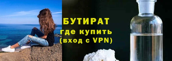 jwh Тутаев