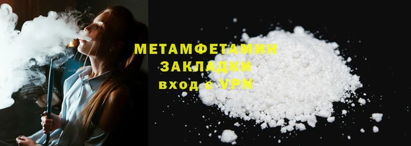 дмт Тында
