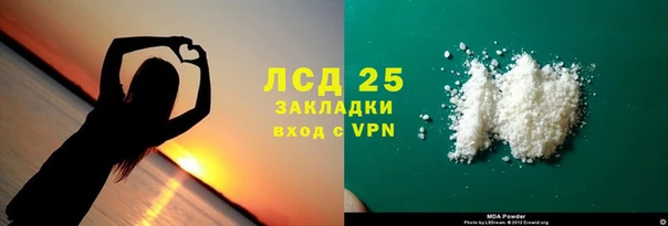 каннабис Туринск