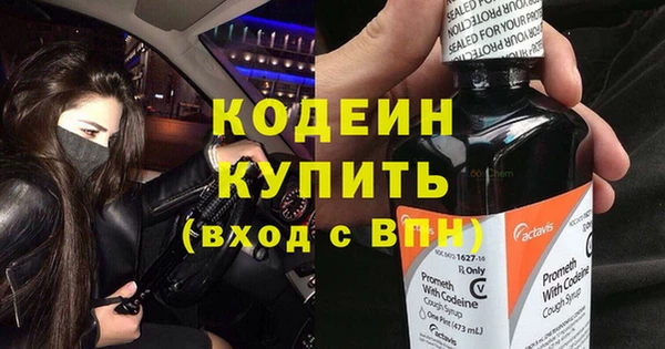 каннабис Туринск