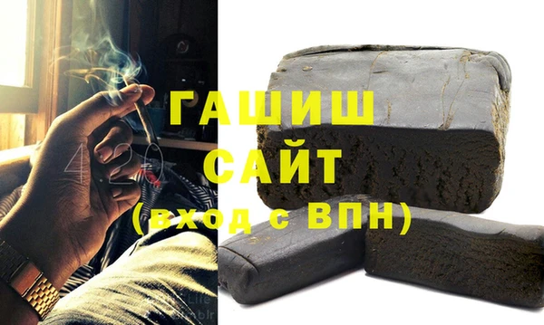 jwh Тутаев