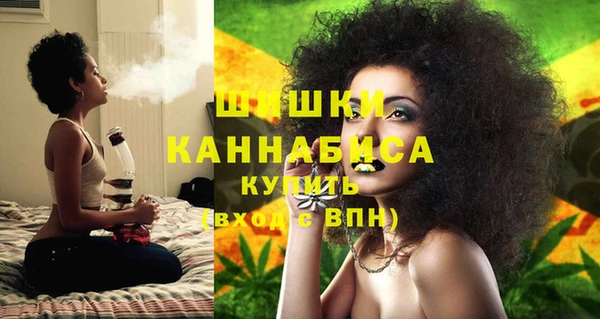 каннабис Туринск