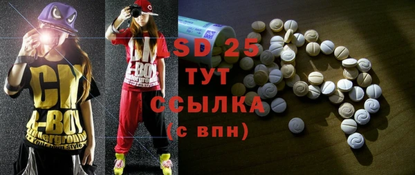 jwh Тутаев
