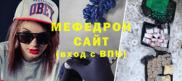каннабис Туринск