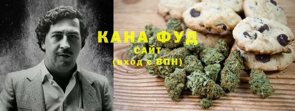 меф VHQ Горнозаводск