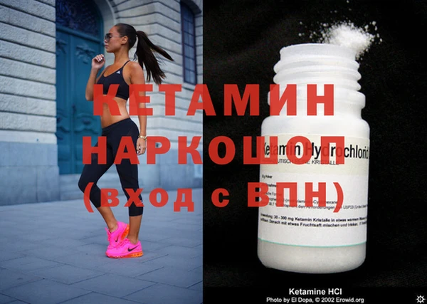 дмт Тында