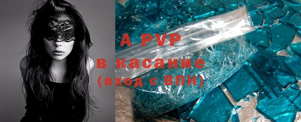 каннабис Туринск