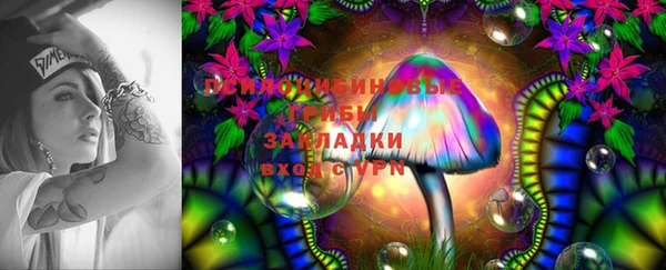 меф VHQ Горнозаводск