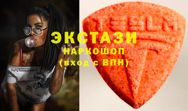индика Железногорск-Илимский