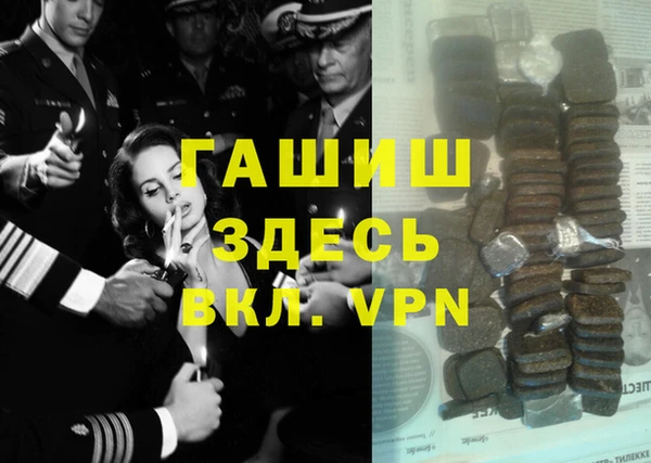 метадон Жердевка