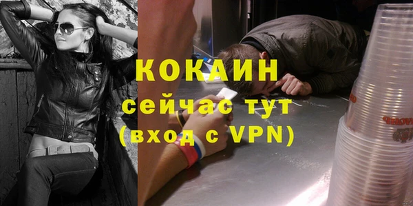 jwh Тутаев