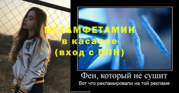 каннабис Туринск