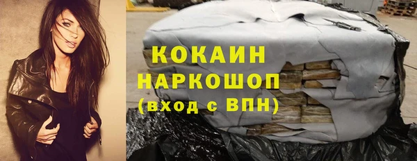 jwh Тутаев