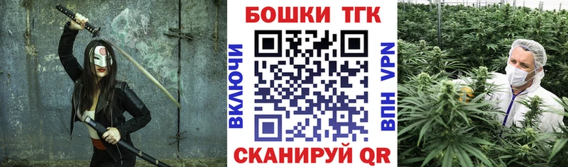 МАРИХУАНА Bruce Banner  Чадан 
